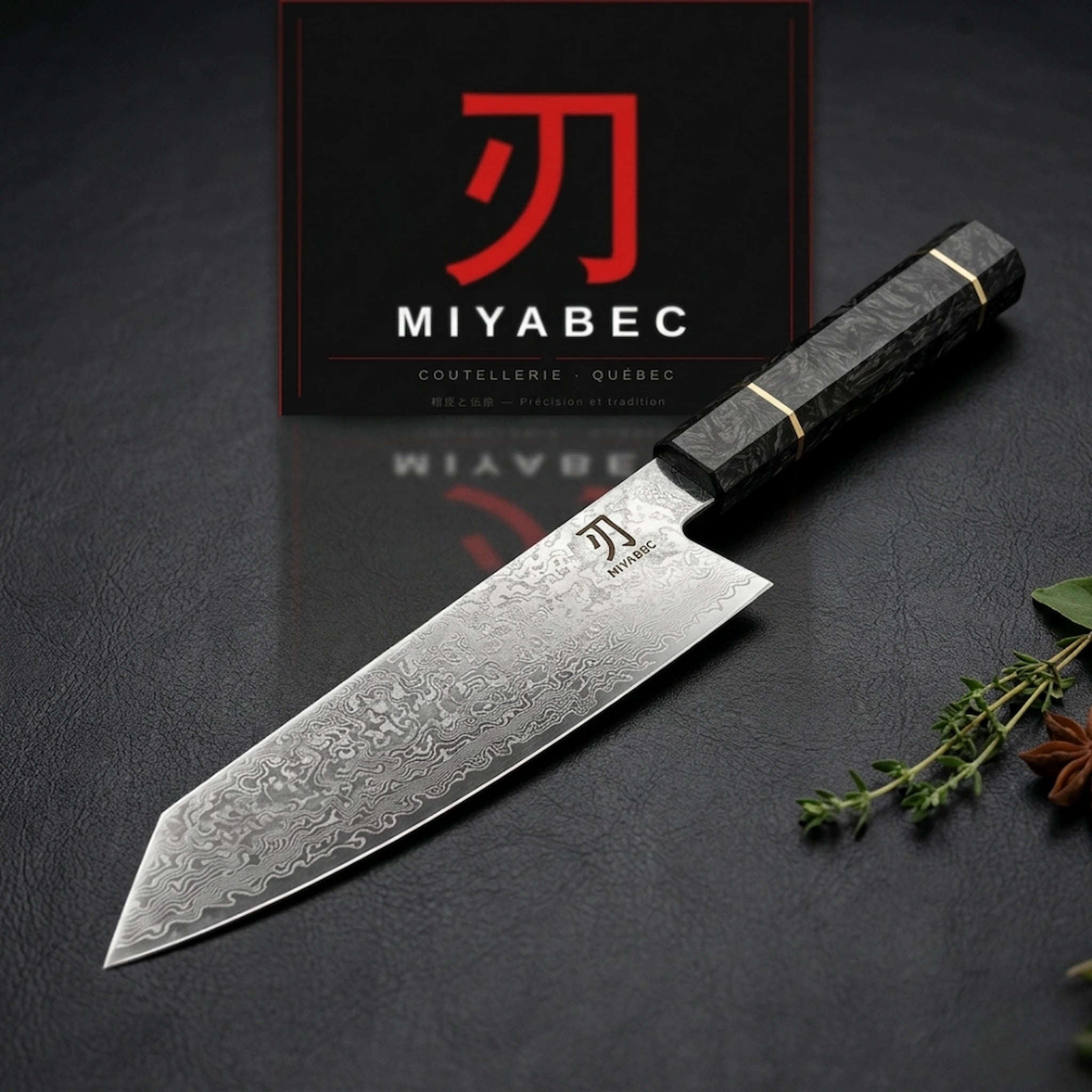 Couteau Kiritsuke Damascus VG-10 — MIYABEC | 8,5 pouces
